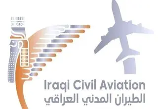 آسمان عراق به مدت ۷۲ ساعت دیگر بسته ماند