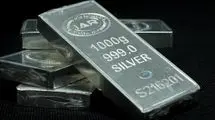 رکورد تازه در معاملات امروز نقره؛ افزایش ۲۵.۴۶ درصدی نسبت به روز گذشته