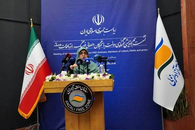 سخنگوی دولت در نشست خبری گیلان: عملکرد دولت را شفافسازی میکنیم