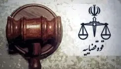 قاتل بعد از جنگ و جدالی سخت و مرگبار به یونان گریخت 