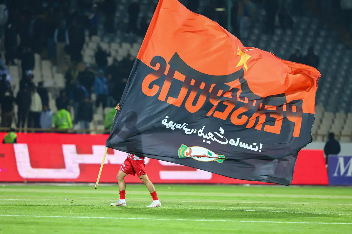 دربی 105 تهران