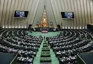 این طرح مجلس، خطرناک است 