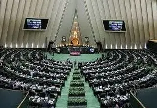 این طرح مجلس، خطرناک است 