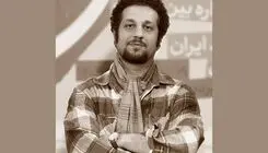 فیلمساز جوان ایرانی داور فیپرشی جشنواره کن ۲۰۲۶