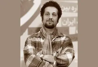 فیلمساز جوان ایرانی داور فیپرشی جشنواره کن ۲۰۲۶
