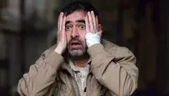 «رها» راهی اسپانیا شد