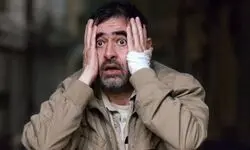 «رها» راهی اسپانیا شد