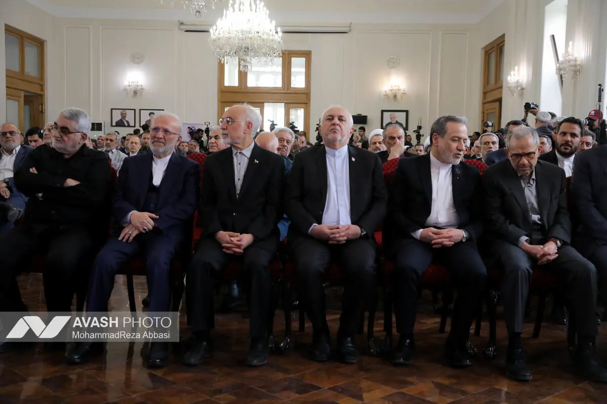 بزرگداشت وزیران شهید امور خارجه