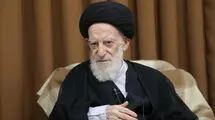 حضور رئیس قوه قضاییه در مراسم تشییع پیکر مطهر آیت‌الله شبیری‌ زنجانی