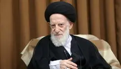 آیت الله شبیری زنجانی شهادت رهبر انقلاب را تسلیت گفت