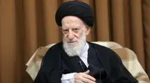 آیت الله شبیری زنجانی شهادت رهبر انقلاب را تسلیت گفت
