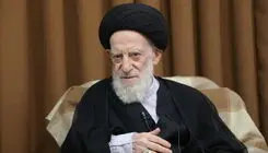 پیام‌های تسلیت مسئولین بابت ارتحال آیت‌الله شبیری زنجانی