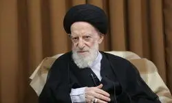 آیت الله شبیری زنجانی دار فانی را وداع گفت 