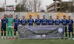 درخواست میزبانی گل‌گهر در تاجیکستان برای لیگ قهرمانان آسیا 2