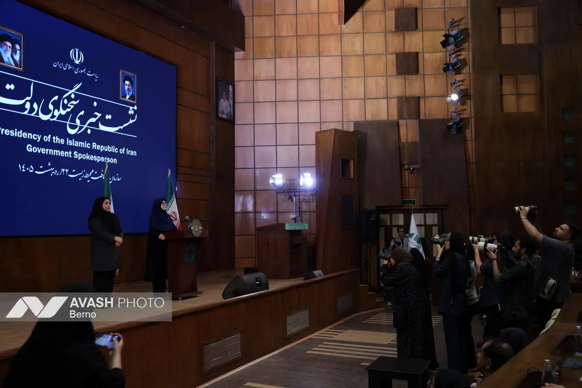نشست خبری سخنگوی دولت