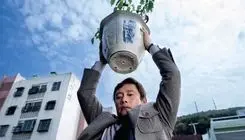 جشنواره فیلم بوسان آغاز شد