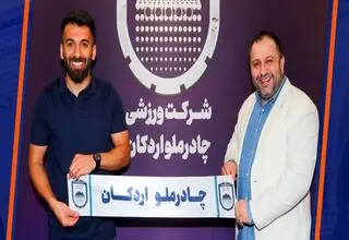 قرارداد حبیبی‌نژاد با چادرملو تمدید شد