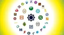 آخرین وضعیت اختلال خدمات در ۴ بانک