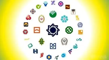 آخرین وضعیت اختلال خدمات در ۴ بانک