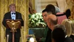 جایگاه رونالدو در دیپلماسی عربستان