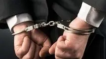 یک اسرائیلی به اتهام ارتباط با ایران دستگیر شد 