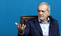 پزشکیان: هدف گرفتن مدرسه و دانشگاه برای جلوگیری از پیشرفت ایران است