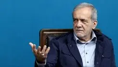 پزشکیان: هدف گرفتن مدرسه و دانشگاه برای جلوگیری از پیشرفت ایران است