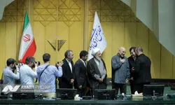 صحن علنی مجلس شورای اسلامی _ ۱۳مهر ۱۴۰۴