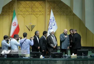 صحن علنی مجلس شورای اسلامی _ ۱۳مهر ۱۴۰۴