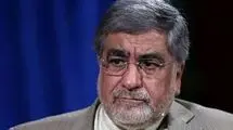 وقت نقد کردن چک هرمز 