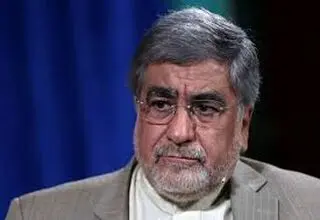 وقت نقد کردن چک هرمز 
