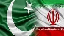 امنیت و تمامیت ارضی ایران و پاکستان به هم گره خورده است 