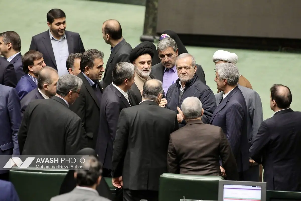 صحن علنی مجلس