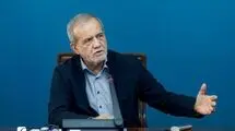 پزشکیان دوباره هشدار داد:من از دشمن نمی‌ترسم، از اختلاف داخلی هراس دارم