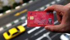 کارت‌های سوخت خودروهای وارداتی و یا به نام مالک قبلی، نیازی به تعویض ندارند