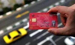 کارت‌های سوخت خودروهای وارداتی و یا به نام مالک قبلی، نیازی به تعویض ندارند