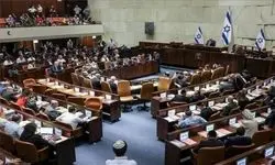 پخش باقلوا در کنست اسرائیل!