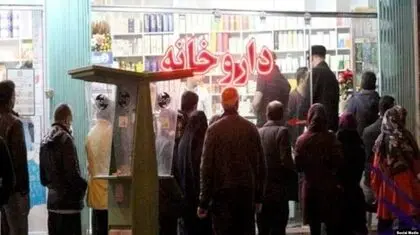 درمان در بن بست دارو / بیماران در چمبره بحران ارزی