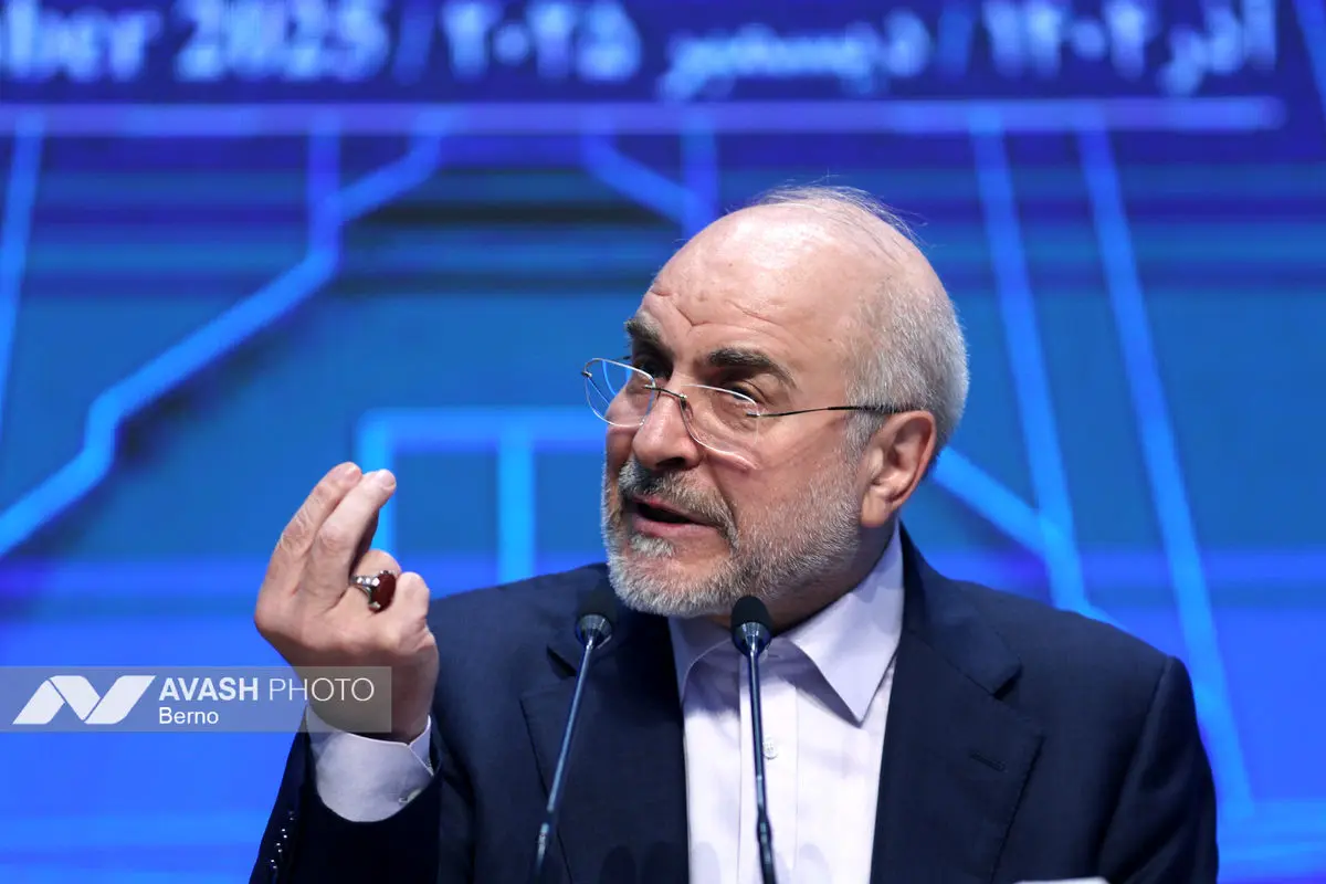 نشست خبری رئیس مجلس شورای اسلامی