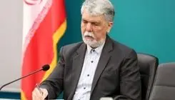 پیام وزیر ارشاد به چهل و چهارمین جشنواره بین‌المللی تئاتر فجر