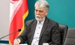دبیران علمی دو جایزه مهم کتاب ایران منصوب شدند