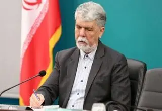 دبیران علمی دو جایزه مهم کتاب ایران منصوب شدند