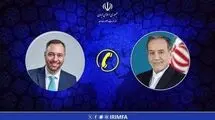 رایزنی وزیران امور خارجه ایران و بلژیک در ارتباط با تجاوزات رژیم صهیونیستی به سوریه و لبنان