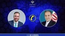 رایزنی وزیران امور خارجه ایران و بلژیک در ارتباط با تجاوزات رژیم صهیونیستی به سوریه و لبنان