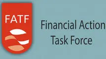 سود و زیان اقتصاد ایران از پیوستن به CFT