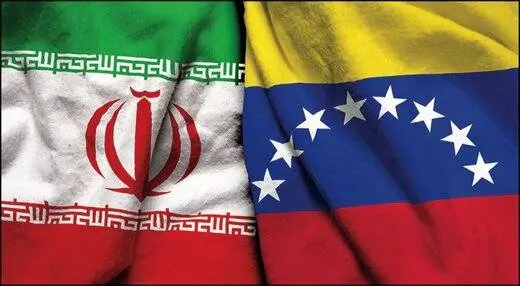 موافقتنامه تجارت آزاد ایران و ونزوئلا نهایی میشود