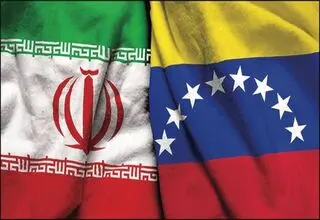 موافقت‌نامه‌ تجارت آزاد ایران و ونزوئلا نهایی می‌شود