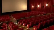 افزایش ۱۰ درصدی فروش سینماهای خراسان رضوی در سال ۱۴۰۴