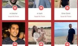 حنظله اطلاعات و تصاویر خلبانان نیروی هوایی رژیم صهیونیستی را فاش کرد