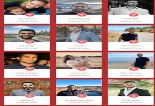 حنظله اطلاعات و تصاویر خلبانان نیروی هوایی رژیم صهیونیستی را فاش کرد